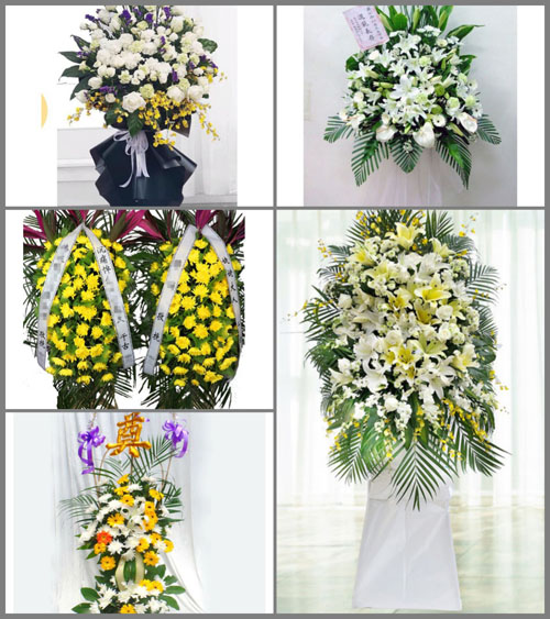 福建泉州鲤城区常泰街道五星社区白事花篮预定