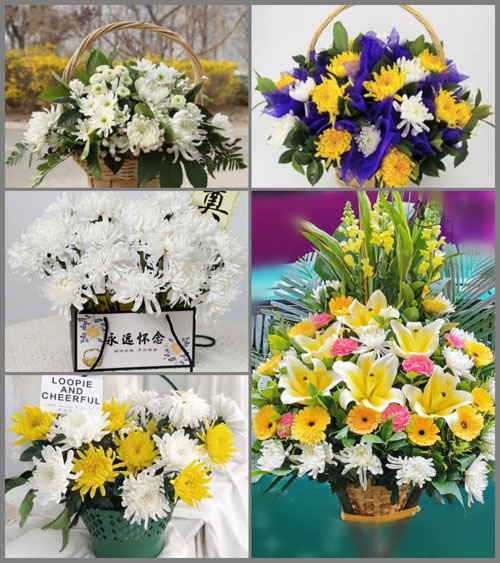 福建泉州鲤城区常泰街道五星社区白事提篮配送